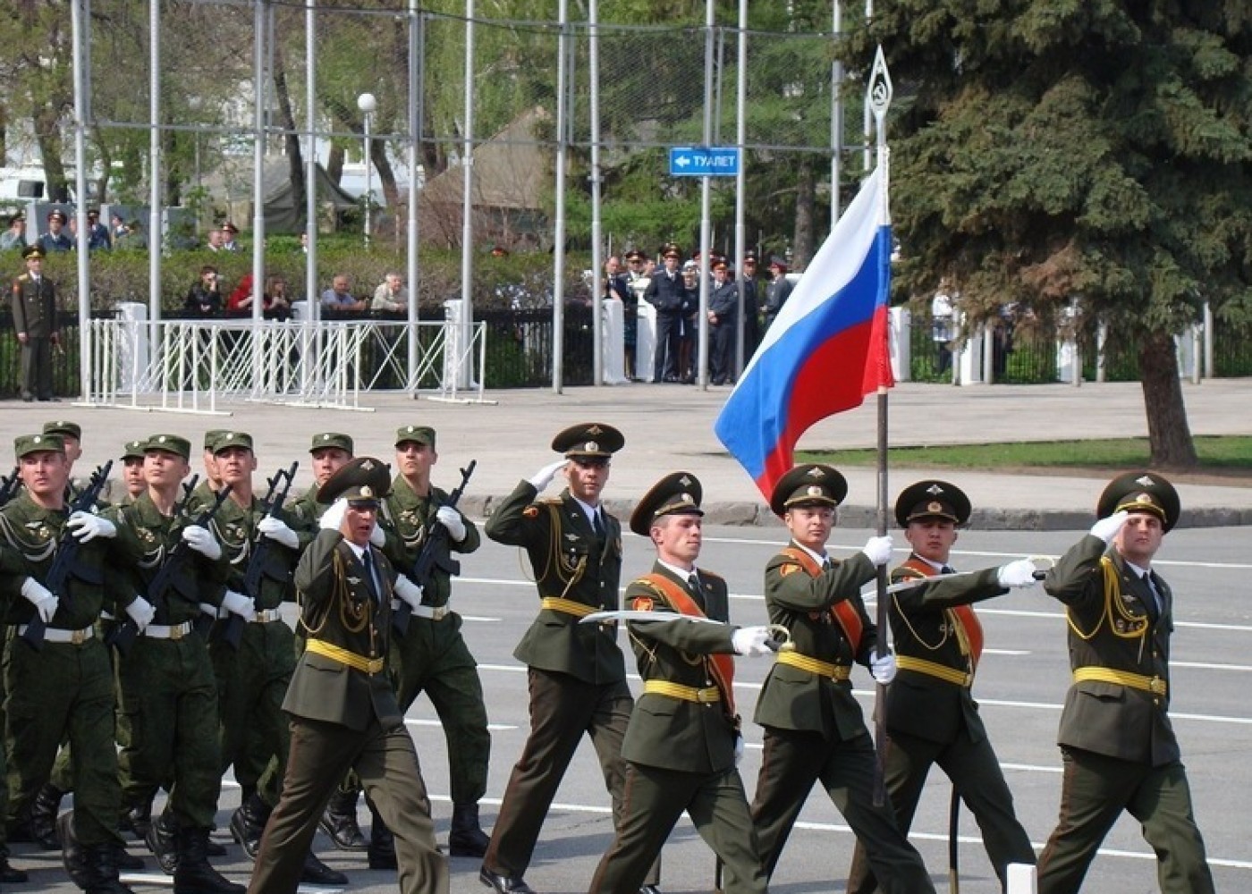 Rusiyada 2 yeni ordu növü yaradılır
