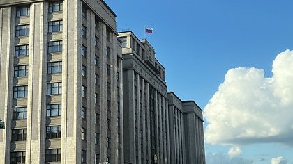 Rusiyada Dumanın və nazirliyin binasına bomba qoyulduğu iddia edilir