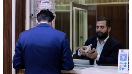 ABŞ İranla dollar əməliyyatlarına görə İraqın 14 bankına sanksiya tətbiq etdi