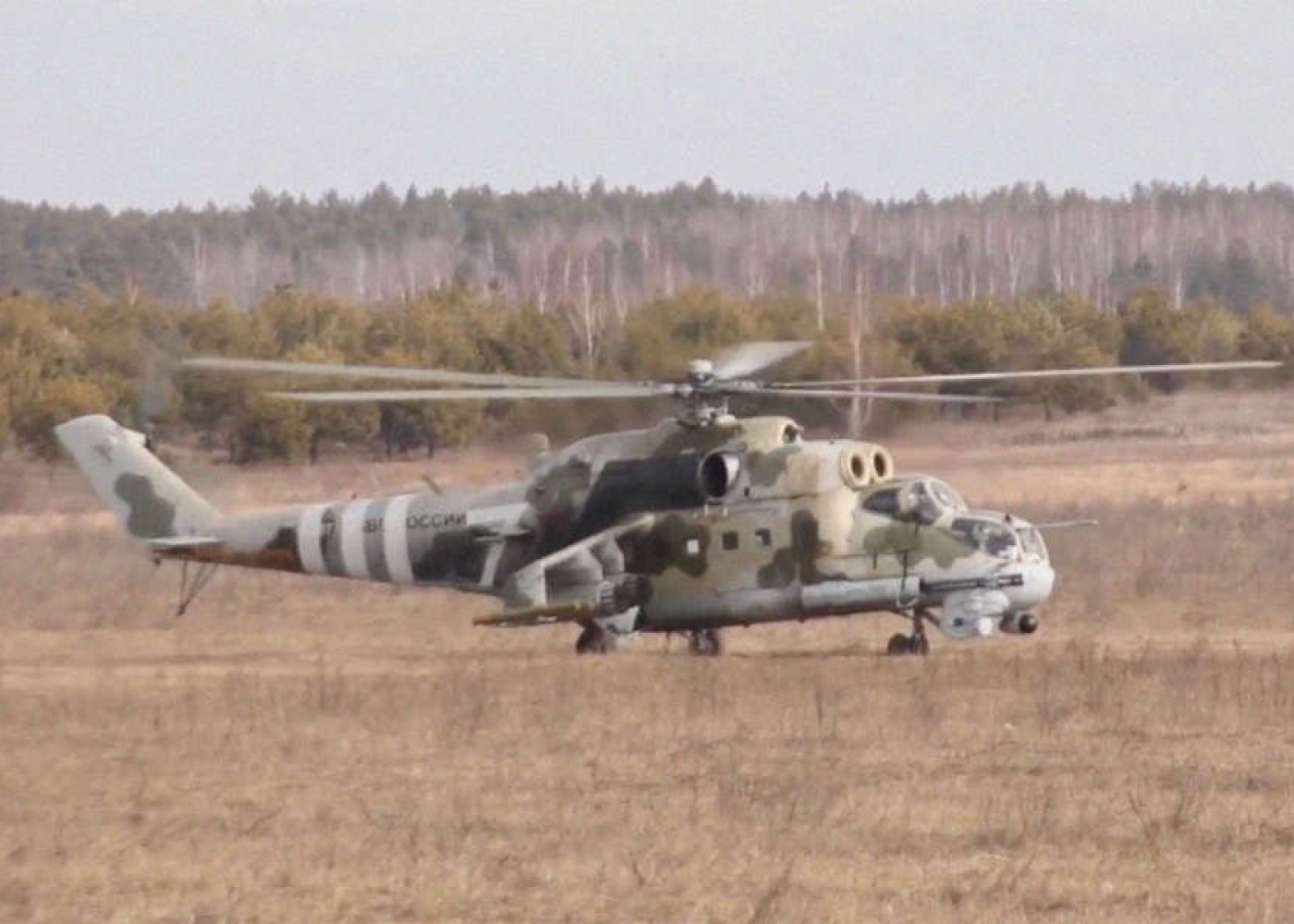 Çexiya Ukraynaya Mi-24 helikopterlərini verə bilər