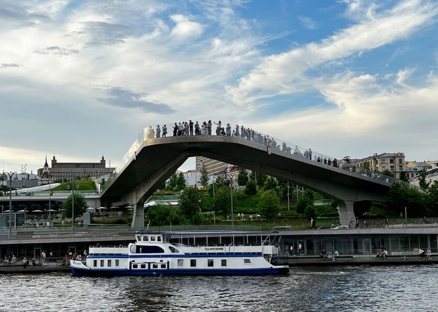 Moskvadakı "Zaryadye" parkı üçüncü dəfə boşaldıldı