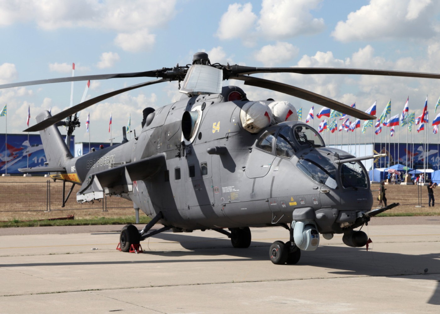 Belarus Rusiyadan daha səkkiz "Mi-35M" helikopteri alacaq