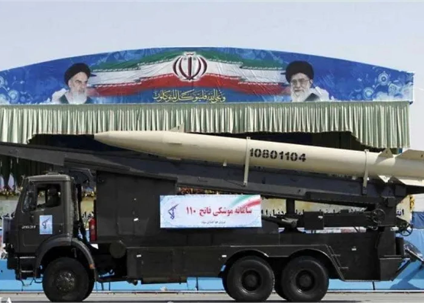 İran ballistik raketləri Rusiyaya ötürməyəhazırlaşır