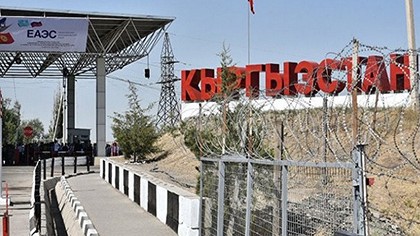 Qırğızıstan Tacikistanla sərhədin delimitasiyasını başa çatdırır