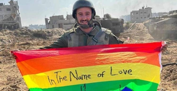 Qəzzada ilk dəfə LGBT bayrağı qaldırıldı - FOTO