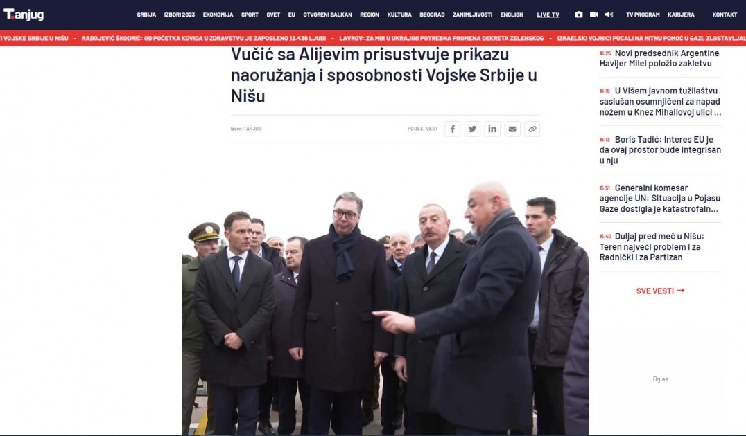 Serbiya mediası Prezident İlham Əliyevin səfərini geniş işıqlandırıb - FOTOLAR