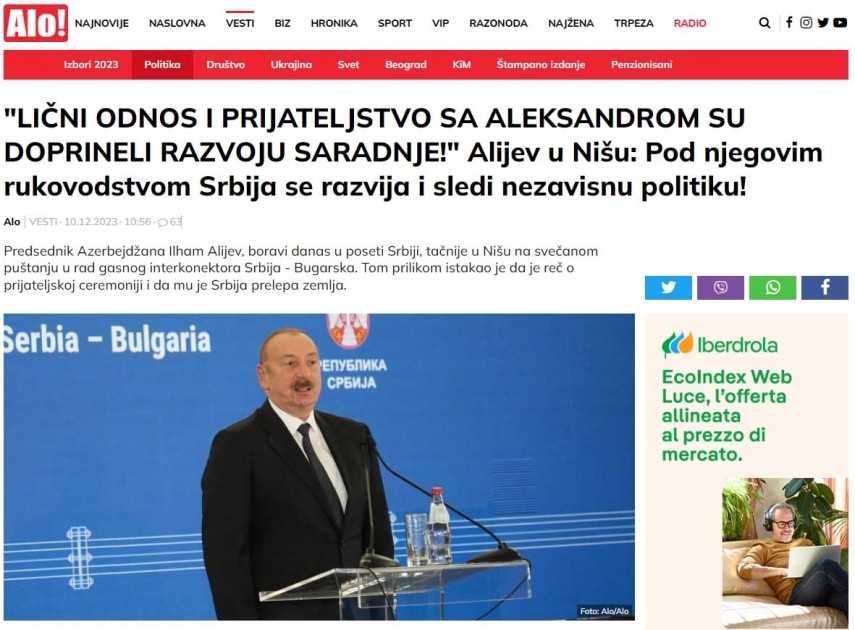 Serbiya mediası Prezident İlham Əliyevin səfərini geniş işıqlandırıb - FOTOLAR