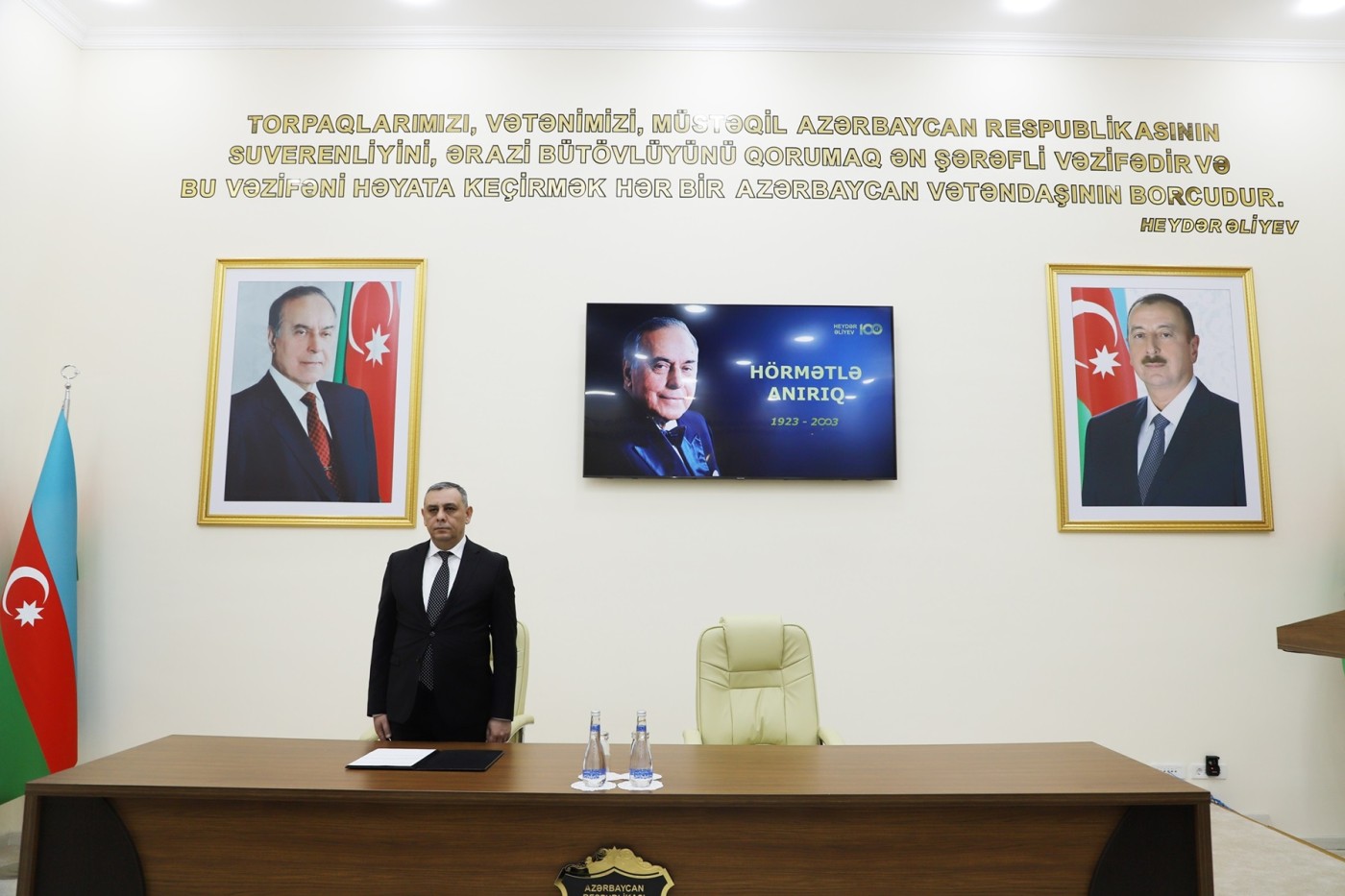 Dövlət Xidmətində Ümummilli Liderə həsr olunan tədbir keçirilib - FOTOLAR