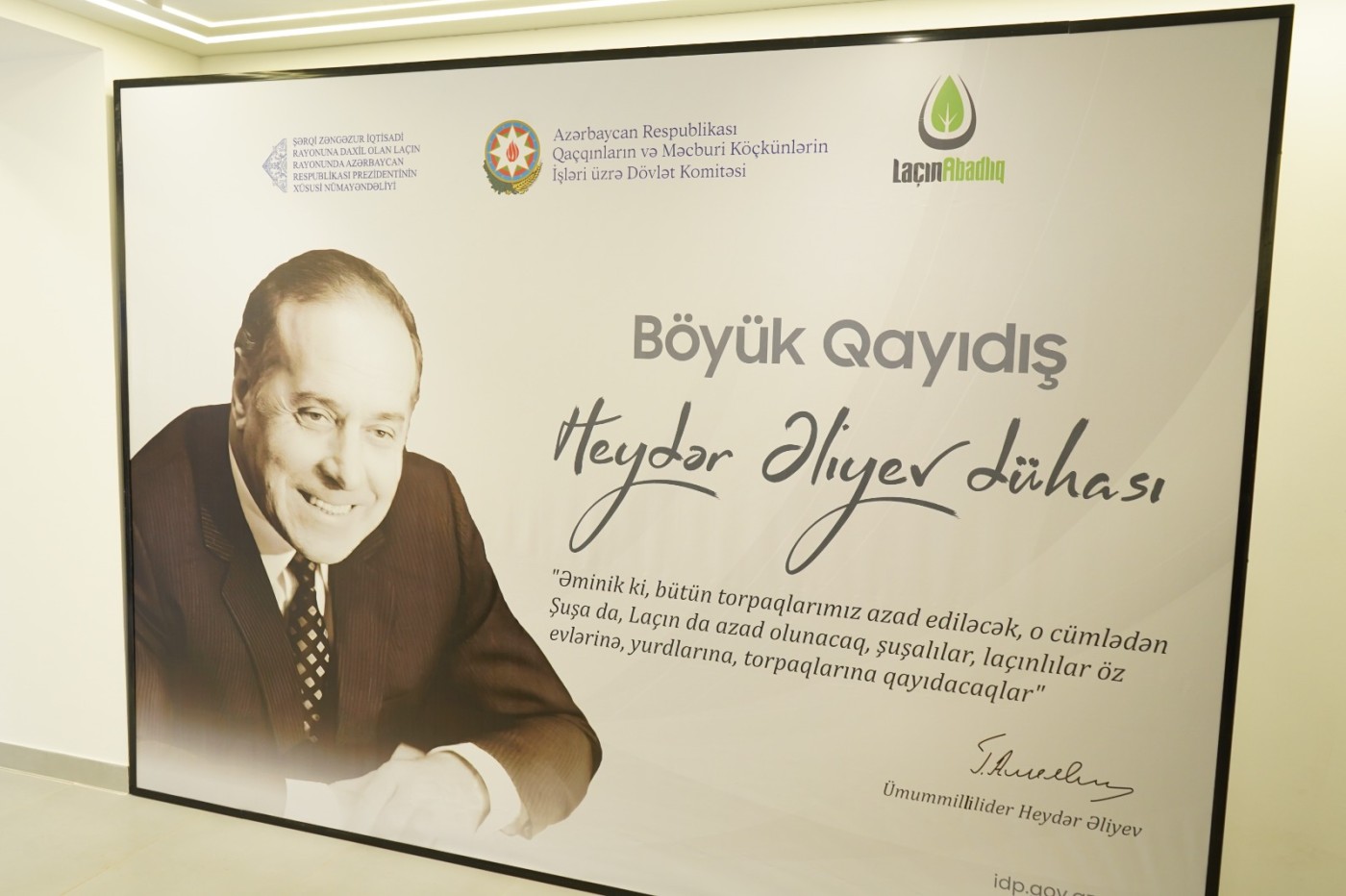 Laçında "Böyük Qayıdış: Heydər Əliyev dühası" adlı tədbir təşkil edildi - VİDEO