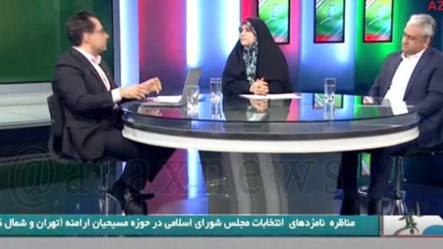 İran parlamentinin erməni üzvləri dövlət televiziyasındaçıxışdan imtina etdilər
