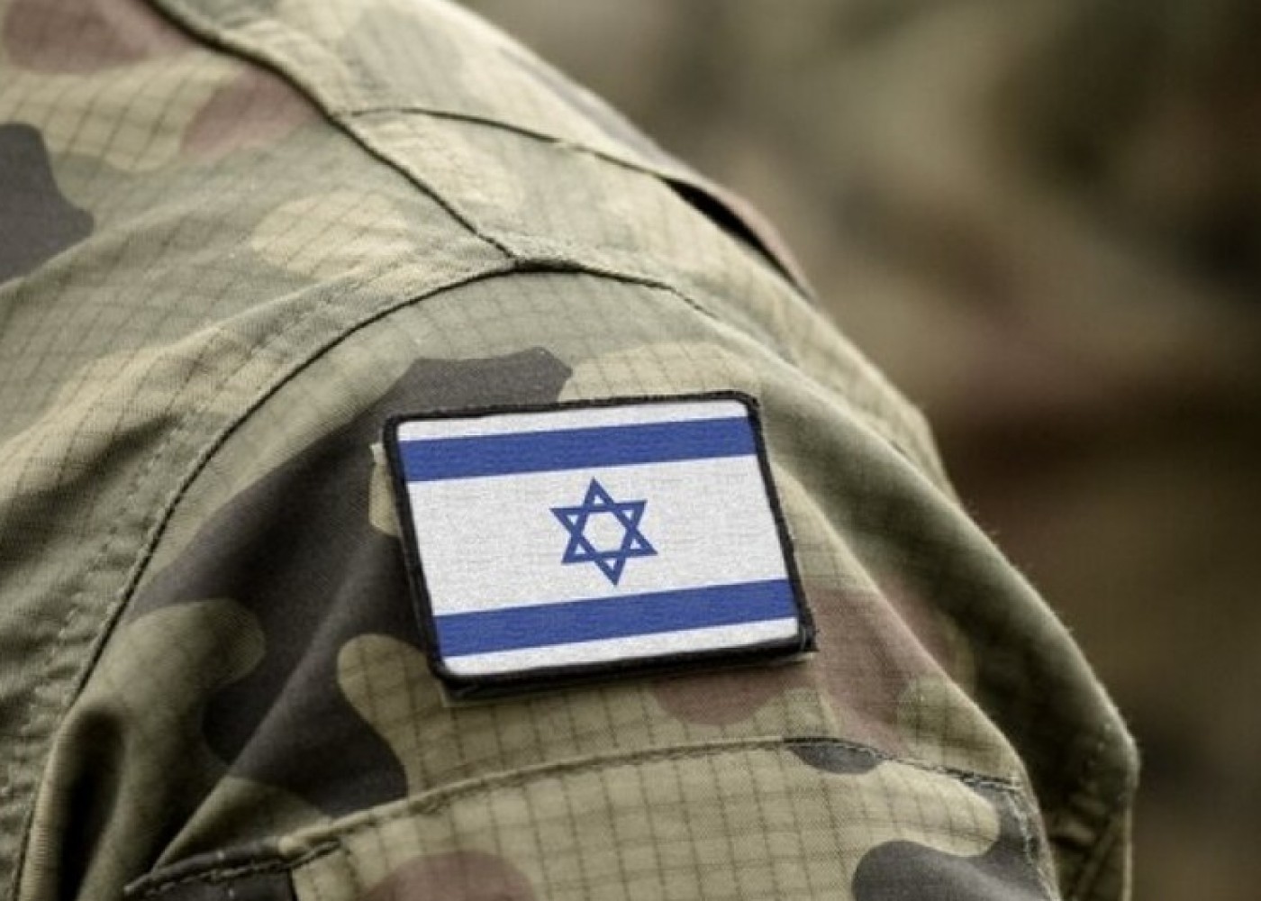 İsrail ordusunun itki sayı açıqlandı