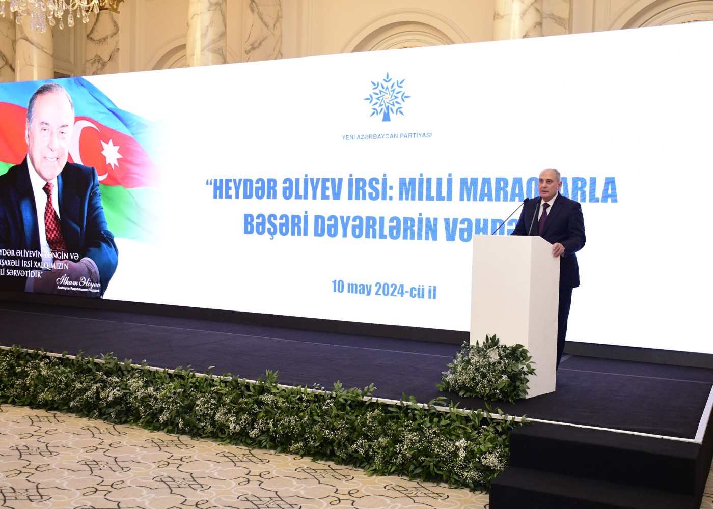 “Heydər Əliyev irsi: milli maraqlarla bəşəri dəyərlərin vəhdəti” mövzusunda tədbir keçirildi- FOTOLAR