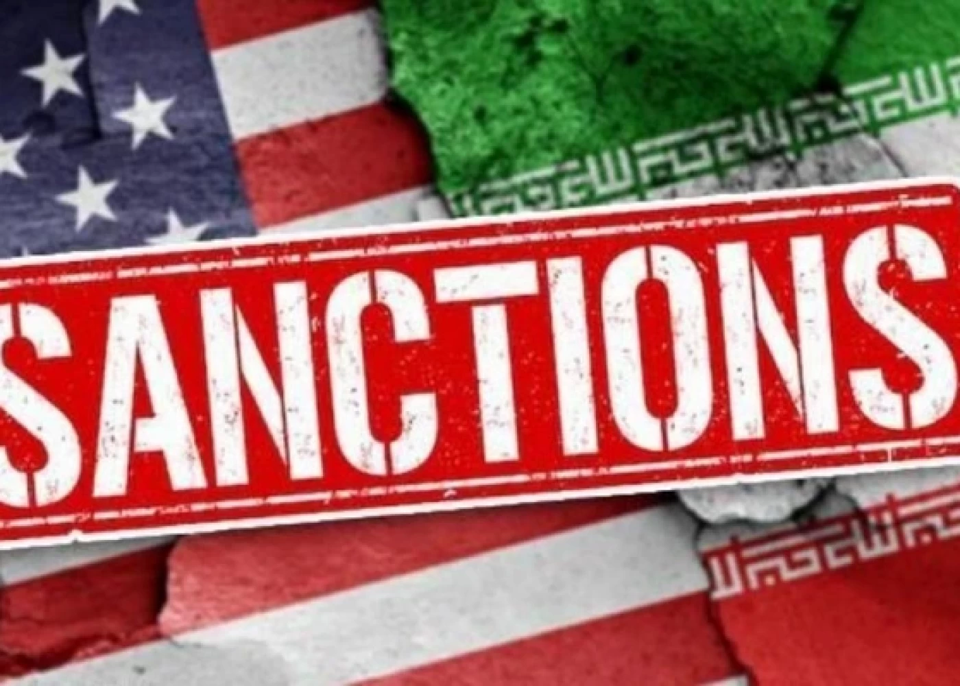 ABŞ İrana qarşı bütün sanksiyaları davametdirəcək