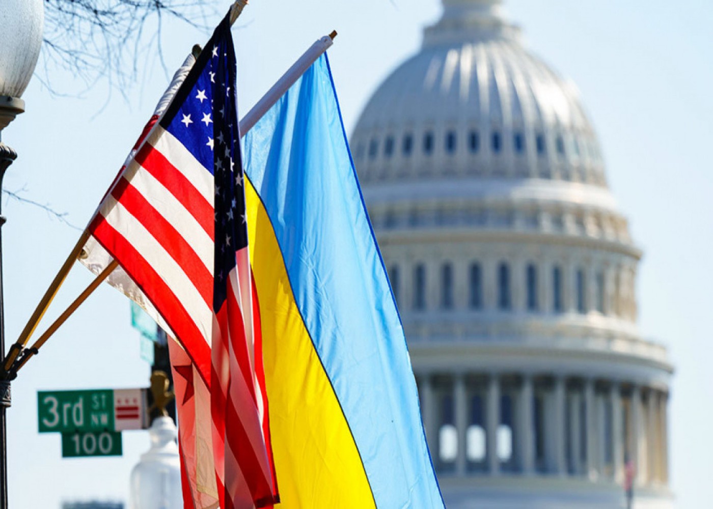 ABŞ Ukraynaya yeni hərbi yardım paketini elan EDİB