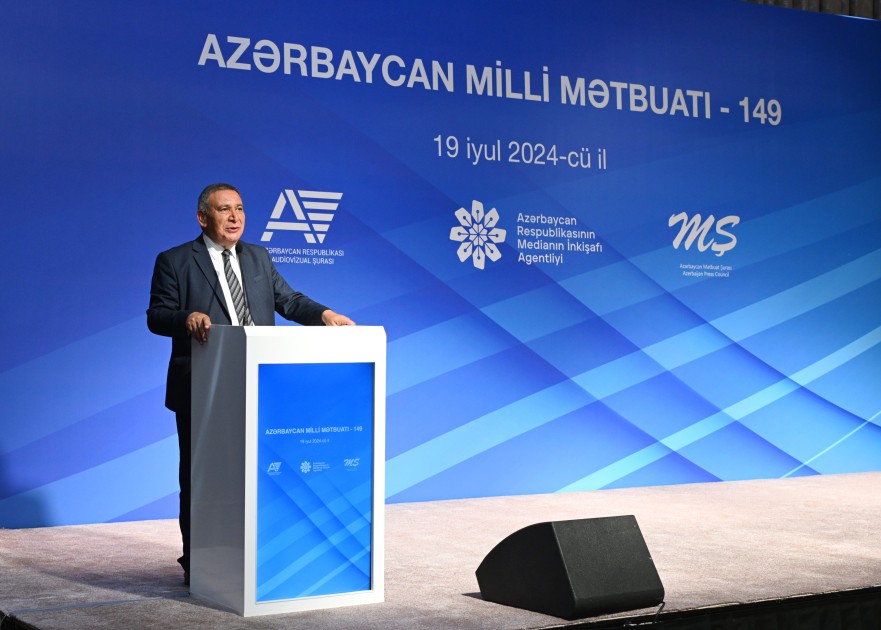 Bakıda “Azərbaycan Milli Mətbuatı-149” adlı tədbir keçirildi - FOTOLAR