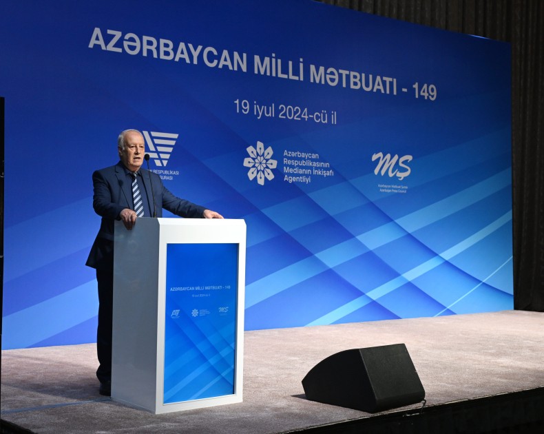 Bakıda “Azərbaycan Milli Mətbuatı-149” adlı tədbir keçirildi - FOTOLAR