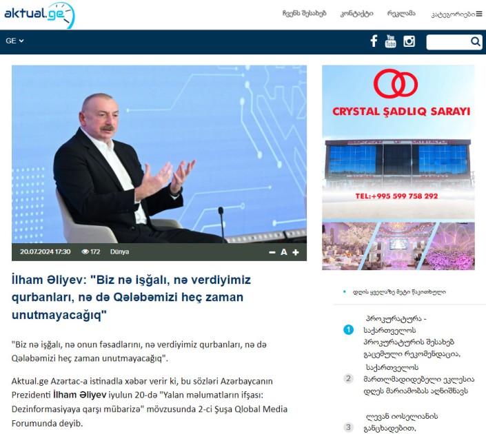 Gürcüstan mediası lham Əliyevin Şuşa mediaforumundakı çıxışını geniş İŞIQLANDIRDI