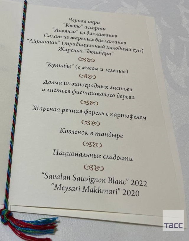 Putinin şərəfinə verilən ziyafətin menyusu - FOTO