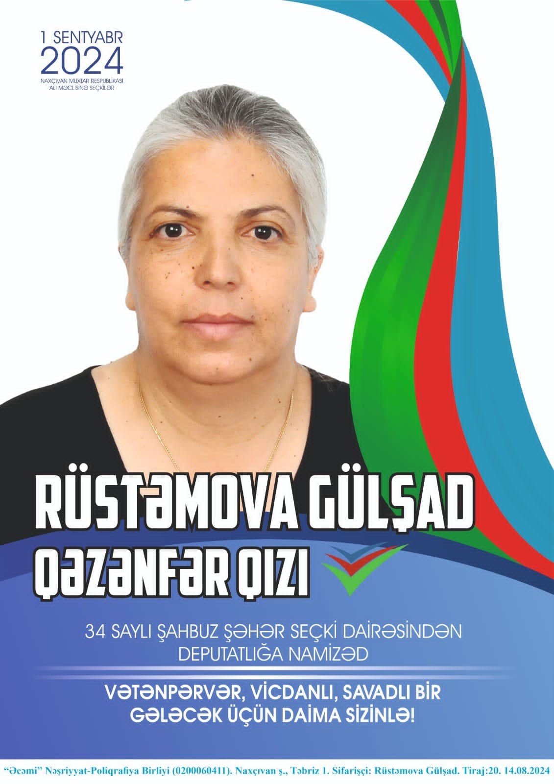 Naxçıvanda deputatlığa namizəd olan şəhid valideynləri - FOTO