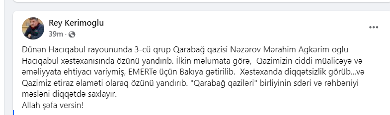 Hacıqabulda qazi özünü YANDIRDI