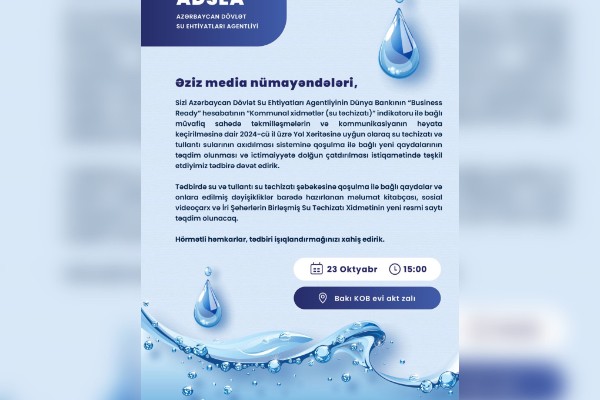 ADSEA media nümayəndələri üçün tədbir keçirəcək 