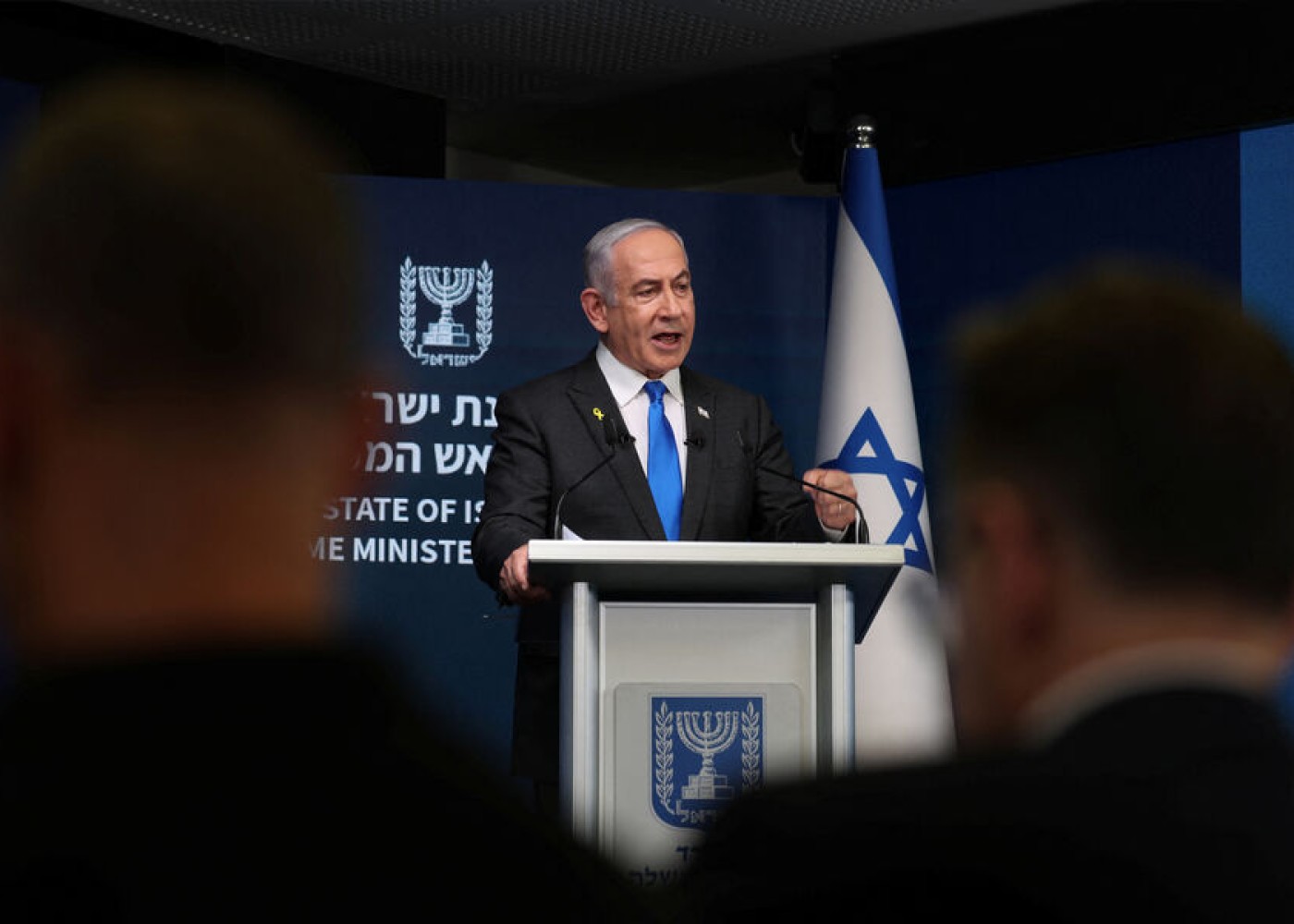 Netanyahu orduya "tammiqyaslı müharibə"əmri verib