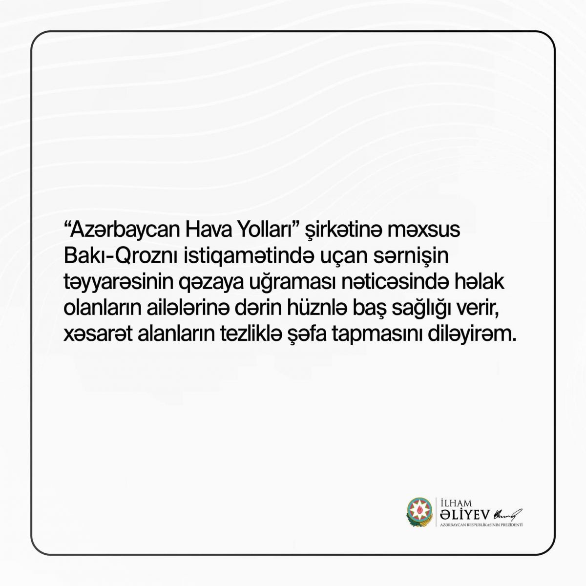 İlham Əliyev qəza ilə bağlı başsağlığı verdi