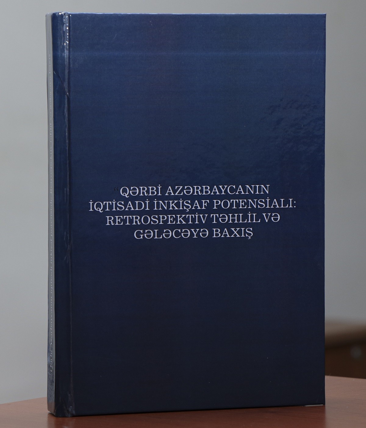 AzMİU-da Qərbi Azərbaycanla bağlı kitab çapdan çıxarıldı - FOTO