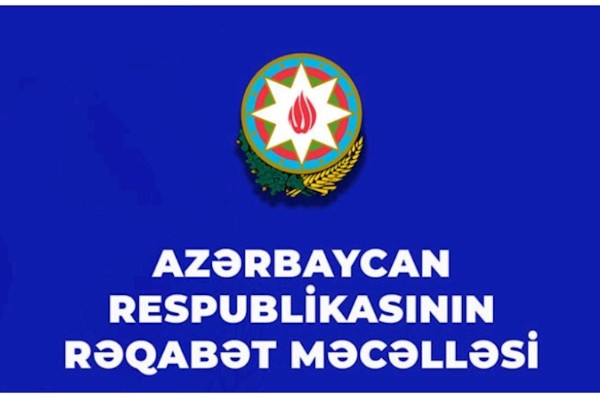 Baş nazirdən Rəqabət Məcəlləsi ilə bağlıqərar