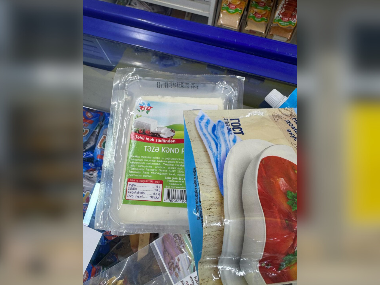 Bu marketdə vaxtı keçmiş məhsullar satılırmış - FOTOLAR