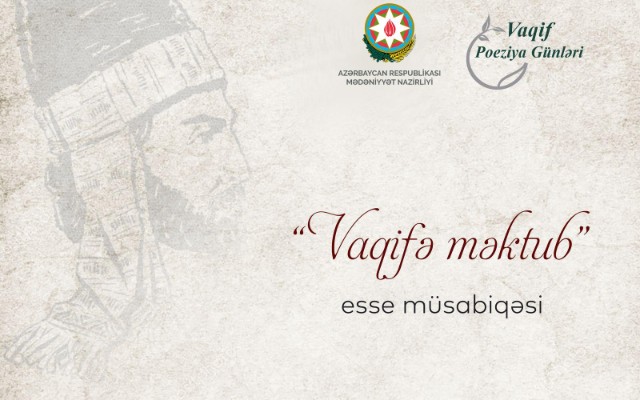 Mədəniyyət Nazirliyi esse müsabiqəsielan edir Mədəniyyət Nazirliyi esse müsabiqəsielan edir