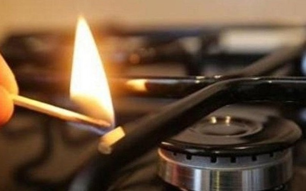 Bakının bir sıra rayonlarındaqaz olmayacaq Bakının bir sıra rayonlarındaqaz olmayacaq