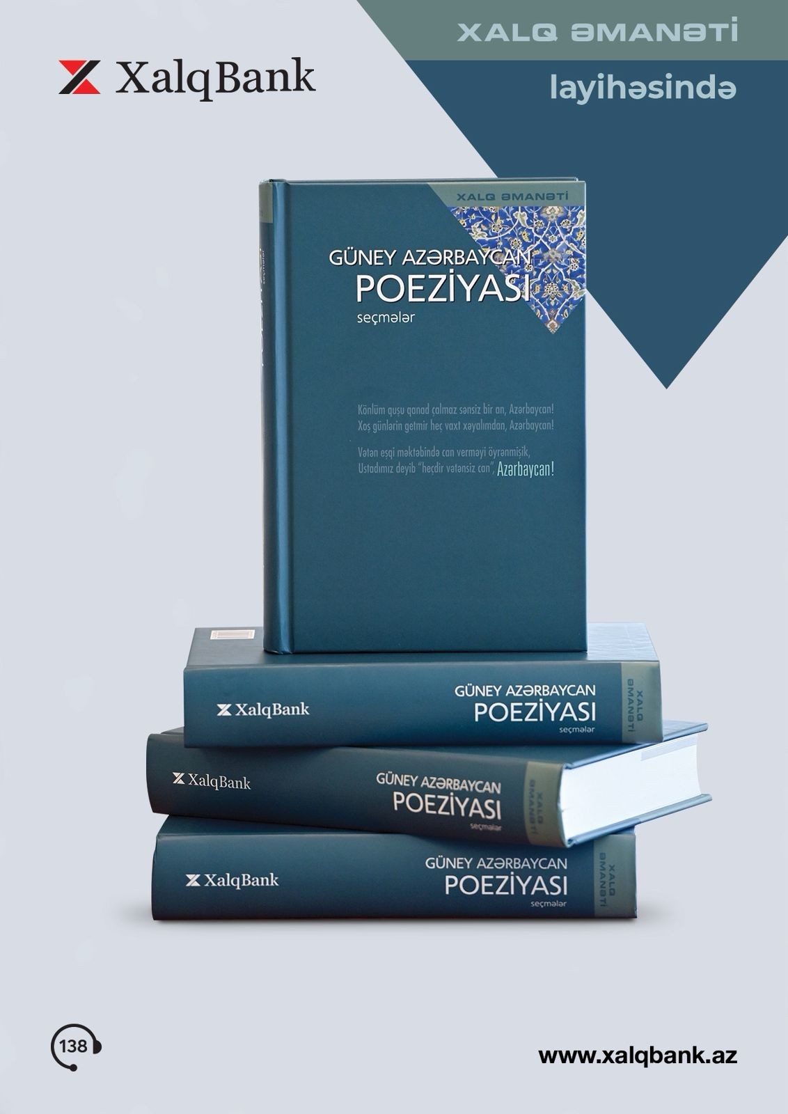 “Xalq Əmanəti” layihəsinin 25-ci nəşri Güney Azərbaycan poeziyasına həsr olunub - FOTOLAR