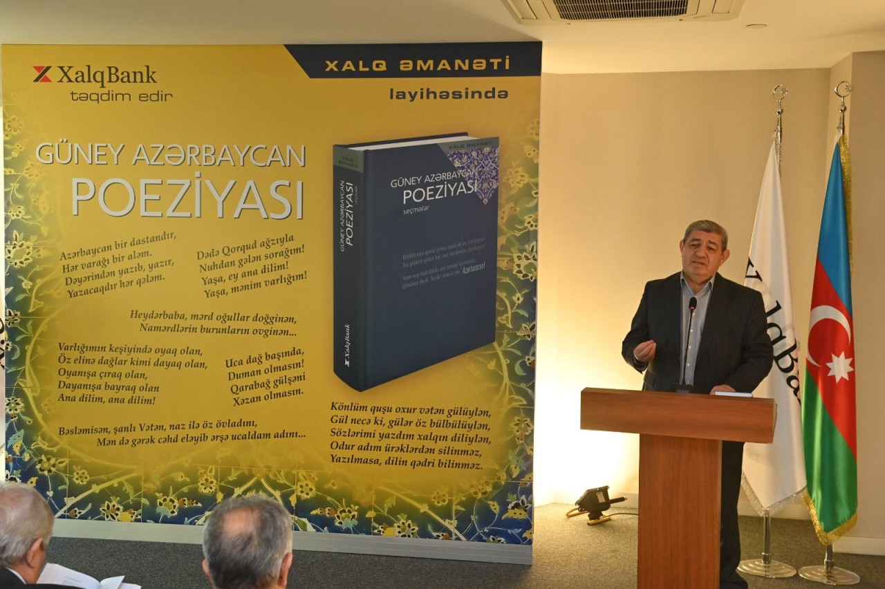 “Xalq Əmanəti” layihəsinin 25-ci nəşri Güney Azərbaycan poeziyasına həsr olunub - FOTOLAR