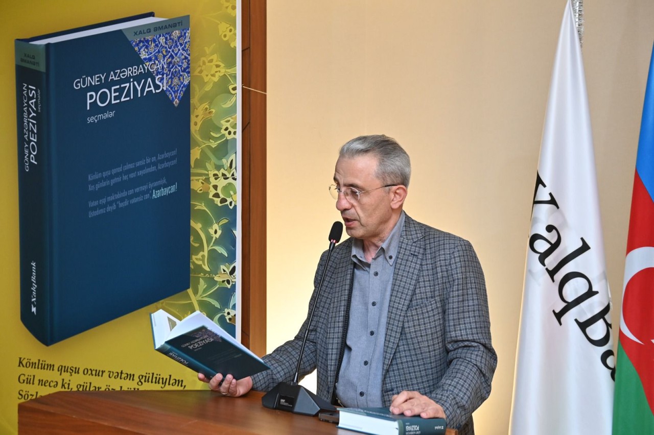 “Xalq Əmanəti” layihəsinin 25-ci nəşri Güney Azərbaycan poeziyasına həsr olunub - FOTOLAR