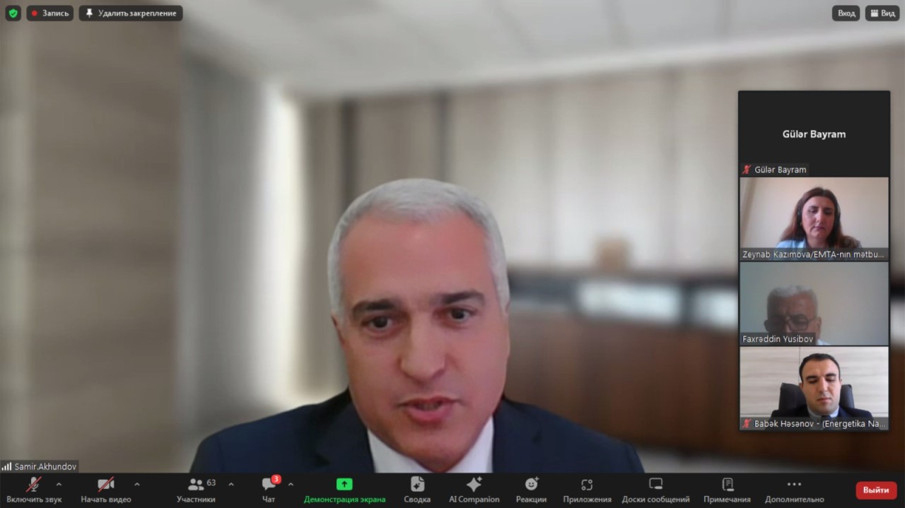 “Energy Talks” layihəsi çərçivəsində növbəti onlayn seminar keçirilib - FOTOLAR “Energy Talks” layihəsi çərçivəsində növbəti onlayn seminar keçirilib - FOTOLAR