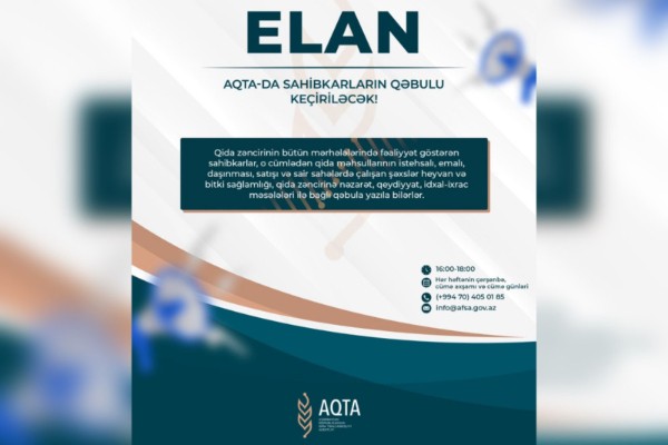 AQTA-da sahibkarların qəbulu keçiriləcək
