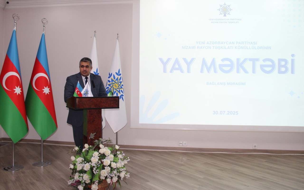 YAP Nizami rayon təşkilatı gəncləri mükafatlandırdı - FOTOLAR