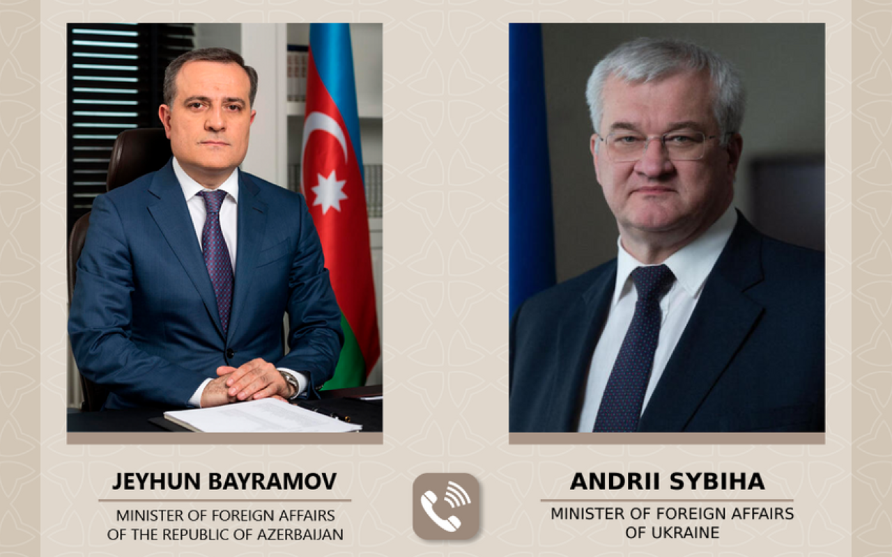 Ukrayna XİN Azərbaycanatəşəkkür etdi