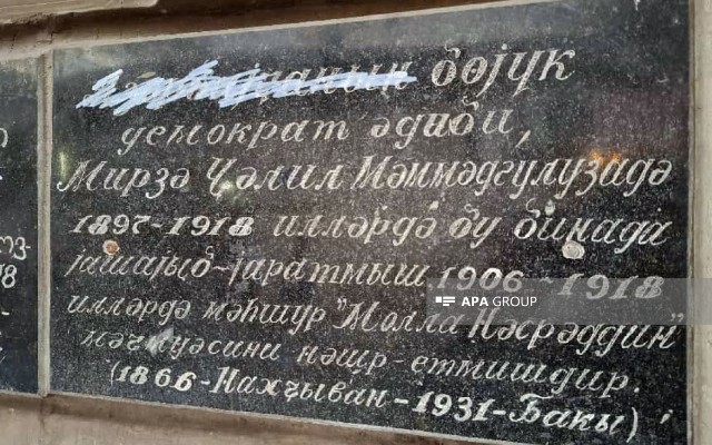 Mirzə Cəlilin barelyefində “Azərbaycan” sözü silindi, səfirlik hərəkətə keçdi - VİDEO