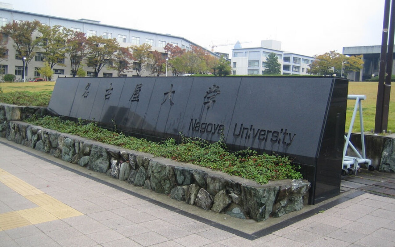 Yaponiyada universitetdə partlayış olub 