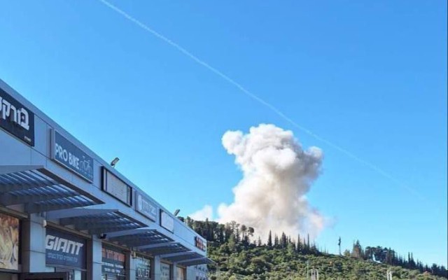 İran İsrailin Baş Qərargahını bombaladı 