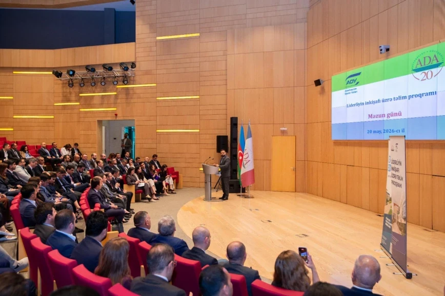 ADY və ADA Universitetinin “Liderlərin İnkişafı Proqramı” uğurla yekunlaşdı - FOTOLAR