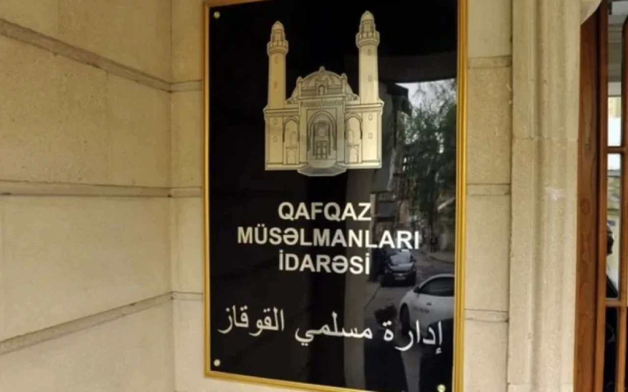 QMİ Qurban bayramı ilə bağlı fətva verdi 