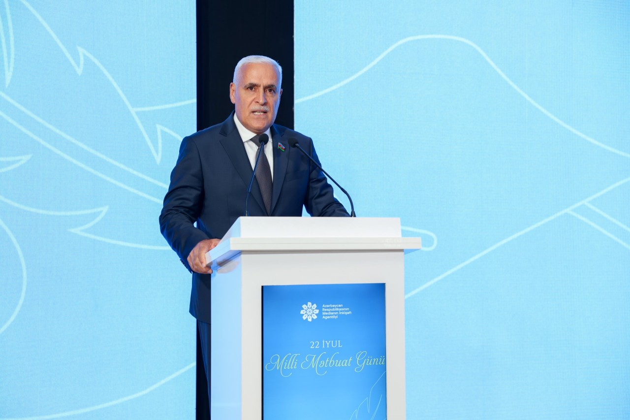 Medianın İnkişafı Agentliyi  Mətbuat Günü ilə bağlı tədbir keçirdi - FOTOLAR