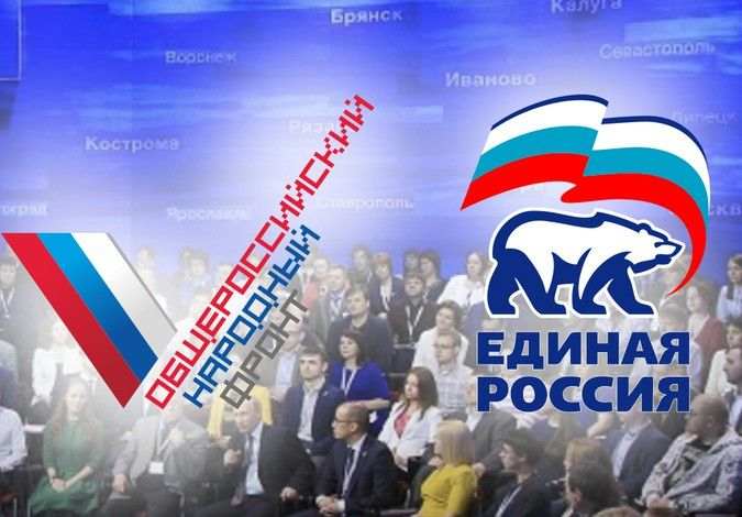Putin və Medvedyevə müraciət edildi: diaspor təşkilatının ləğvi  düzgün qəbul edilmir