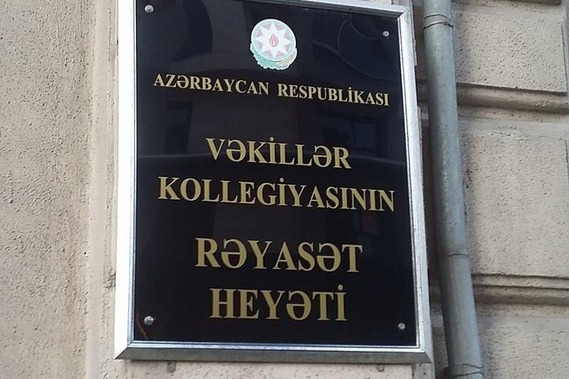 Vəkillər Kollegiyası bu hüquqşünaslara    MÜRACİƏT ETDİ