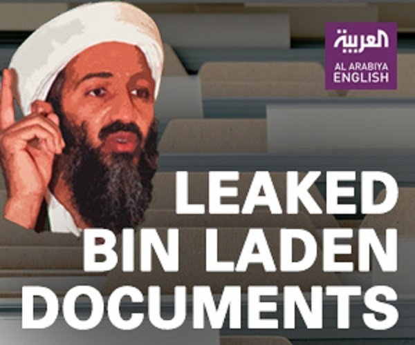 12 yaşlı Üsəma bin Laden öldü - FOTOLAR