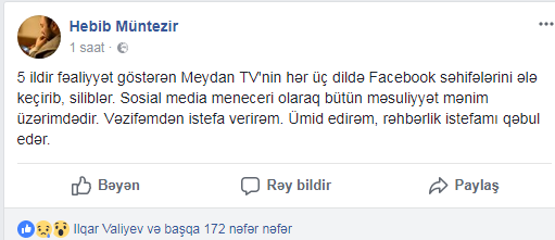 Meydan TV-nin facebook səhifəsi silindi -  Həbib Müntəzir istefa verdi
