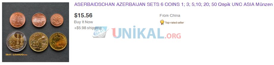  Çində Azərbaycan əsginasları satışa çıxarıldı   - 1 manat 6 dollara, 5 manat isə... (FOTO)